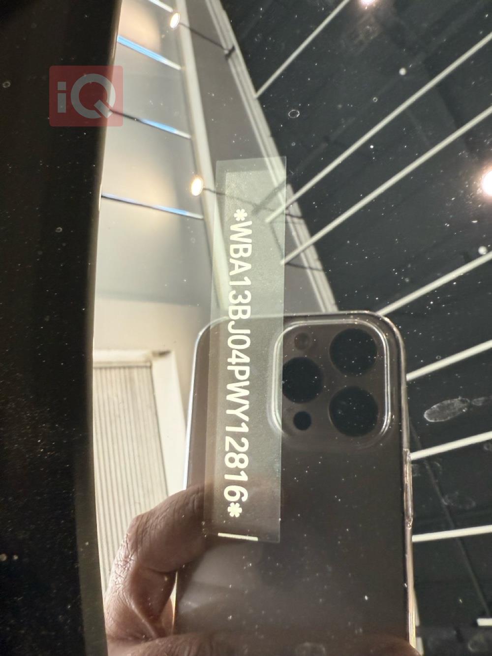 بي ام دبليو الفئة 5